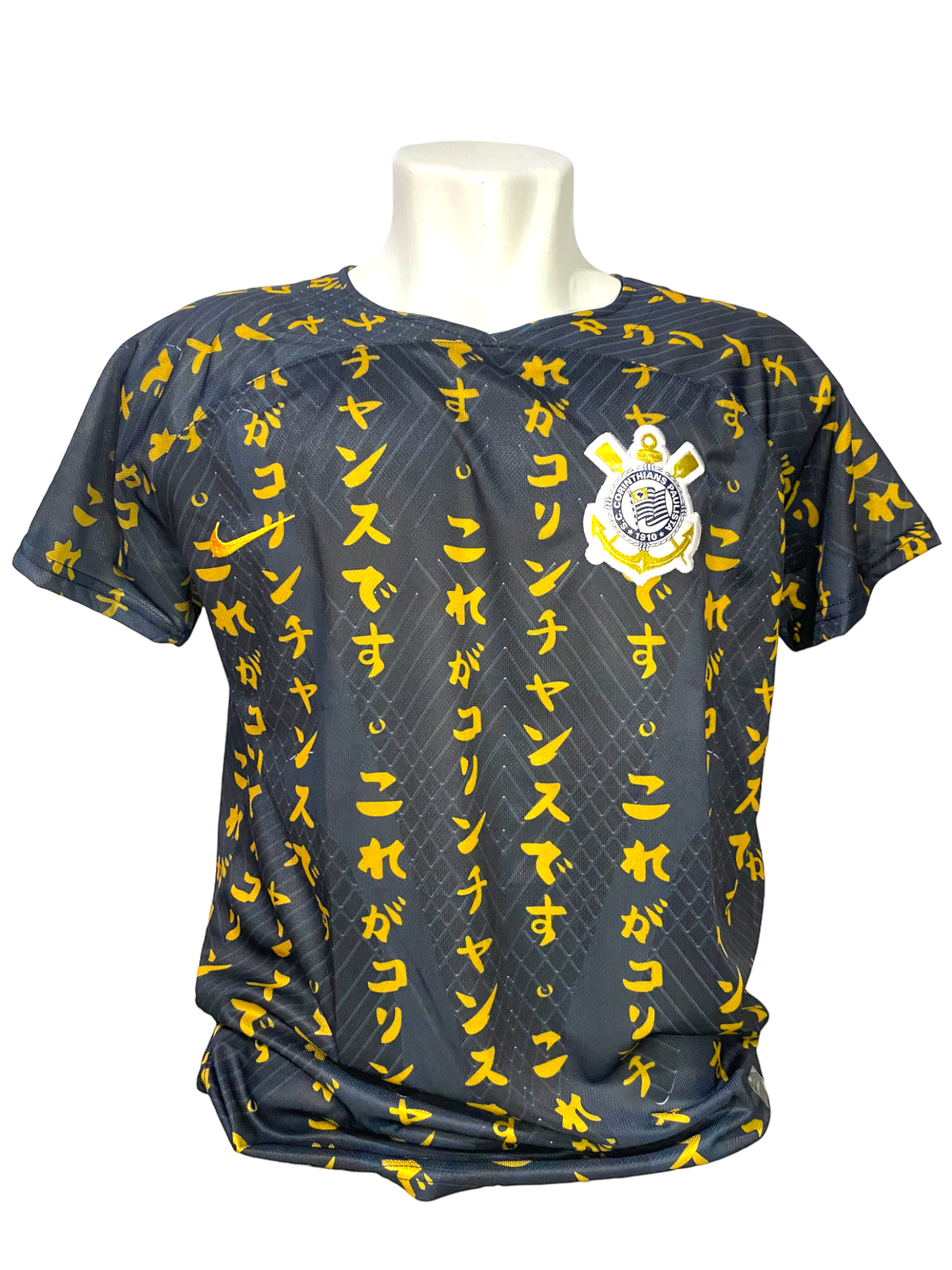 Camisa Corinthians Edição Especial Japão - 22/23